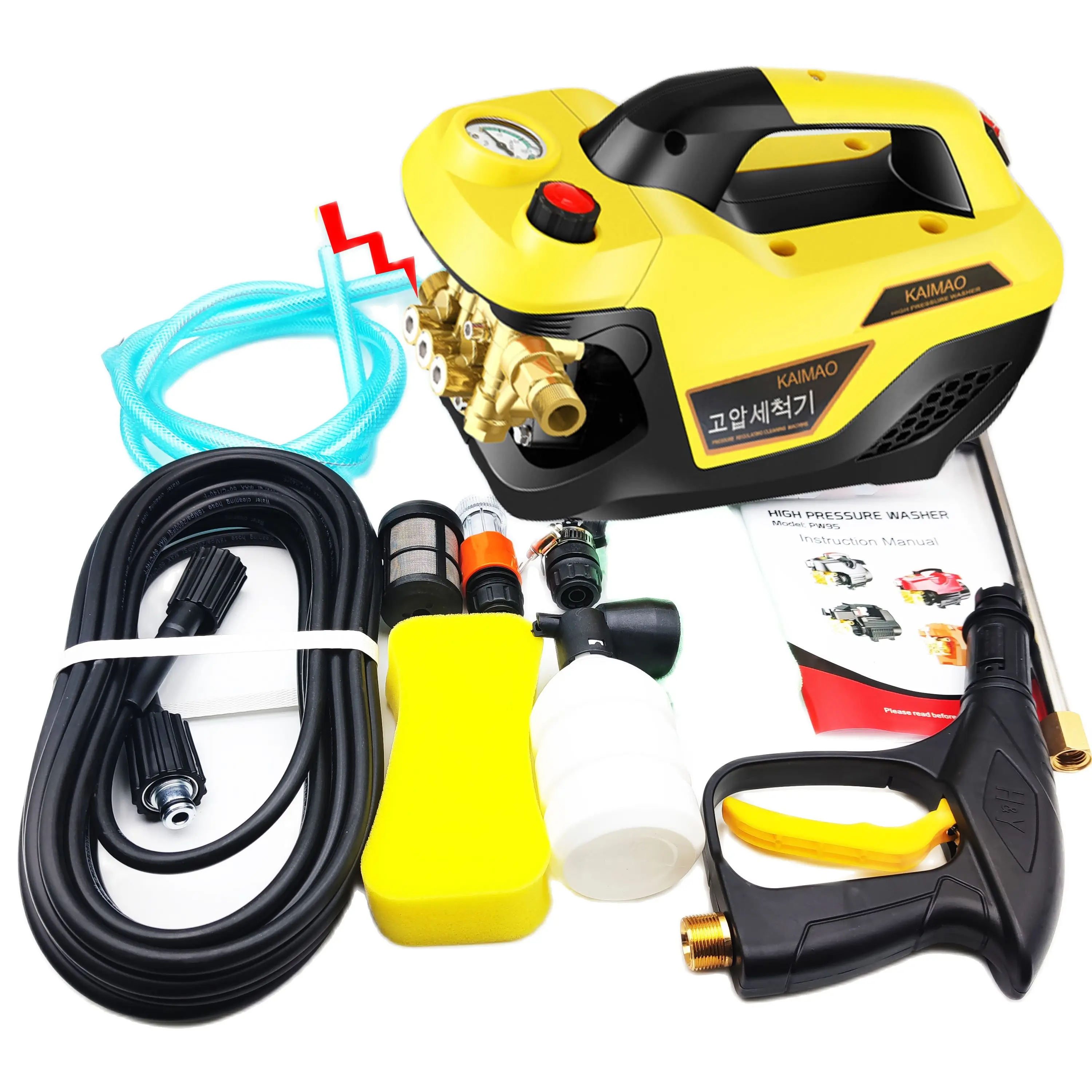 220V 60HZ High Pressure Washer Portable Cleaner Adjustable Water Pressure Automatic Water Gun High-Handed Car Wash Tools 150Bar