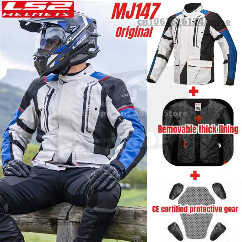 LS2 NARVIK мотоциклетный костюм для верховой езды, мужская и женская мотоциклетная одежда для гонок, CE, дышащая куртка с защитой от падения MJ147