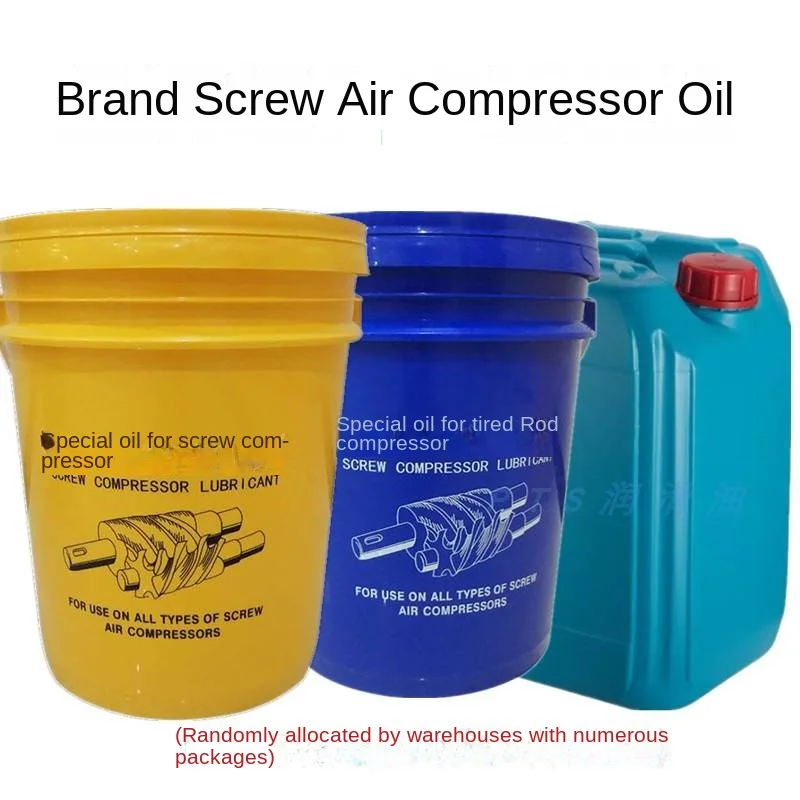 

Screw air compressor oil XYSL032/046MC special lubricating oil/coolant for air compressor.