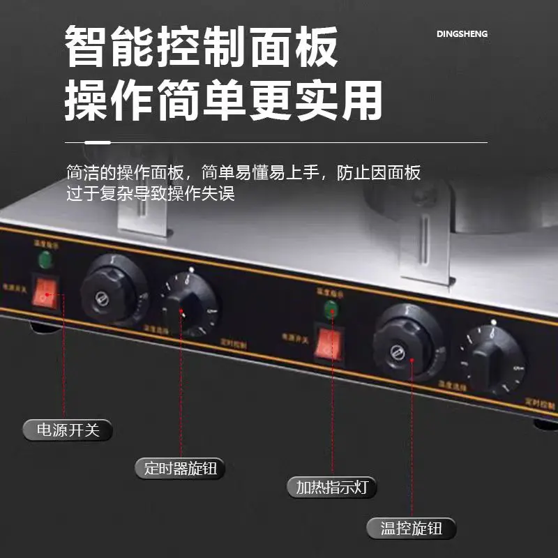 Strong Non-Stick He… - image