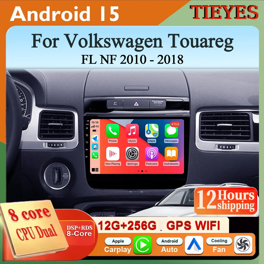 

Для Volkswagen Touareg FL NF 2010-2018 Android 15 Автомобильный радиоприемник с GPS-навигацией QLED Carplay Авто мультимедийный стереоплеер BT