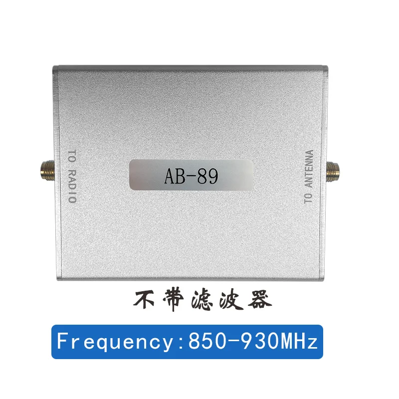 

AB-868/915 Bidirectional Signal Amplification Helium Hotspot HeliumNebra Bobcat Miner Reception Enhancement