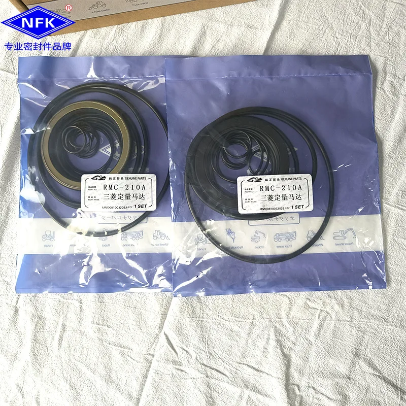 Suitable for Motor Sealing Ring Repair Kit Marine Hydraulic Motor Oil Cylinder Oil Seal Oil Pump Repair Kit