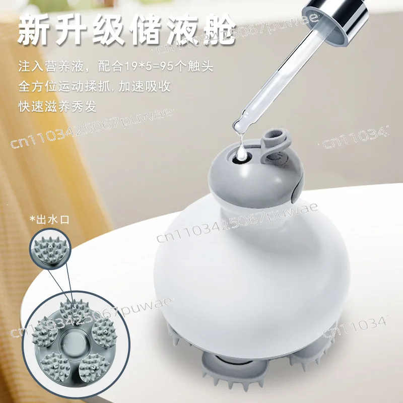 Intelligent head massager Five-claw rubbing head massager