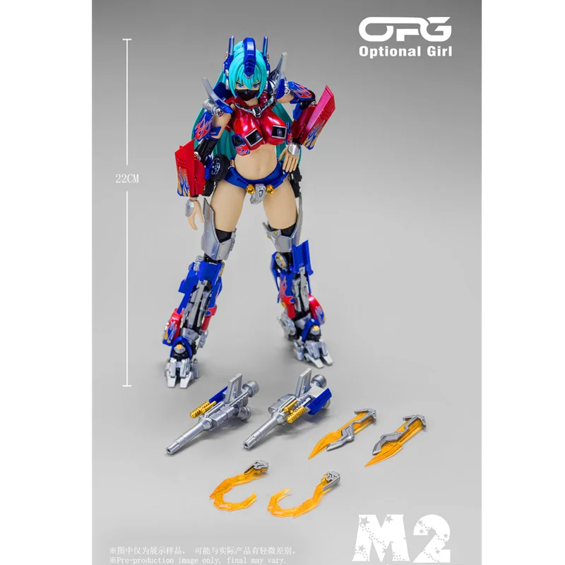 En Stock AlienAttackToys AAT OPG OPG-01 Op Commander Prime