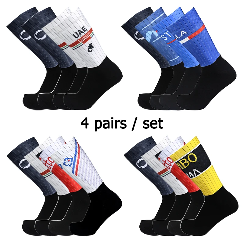 4 Pairs of Sports Multi Style Anti Slip Breathable Silicone Men's and Women's Outdoor Cycling Running Socks