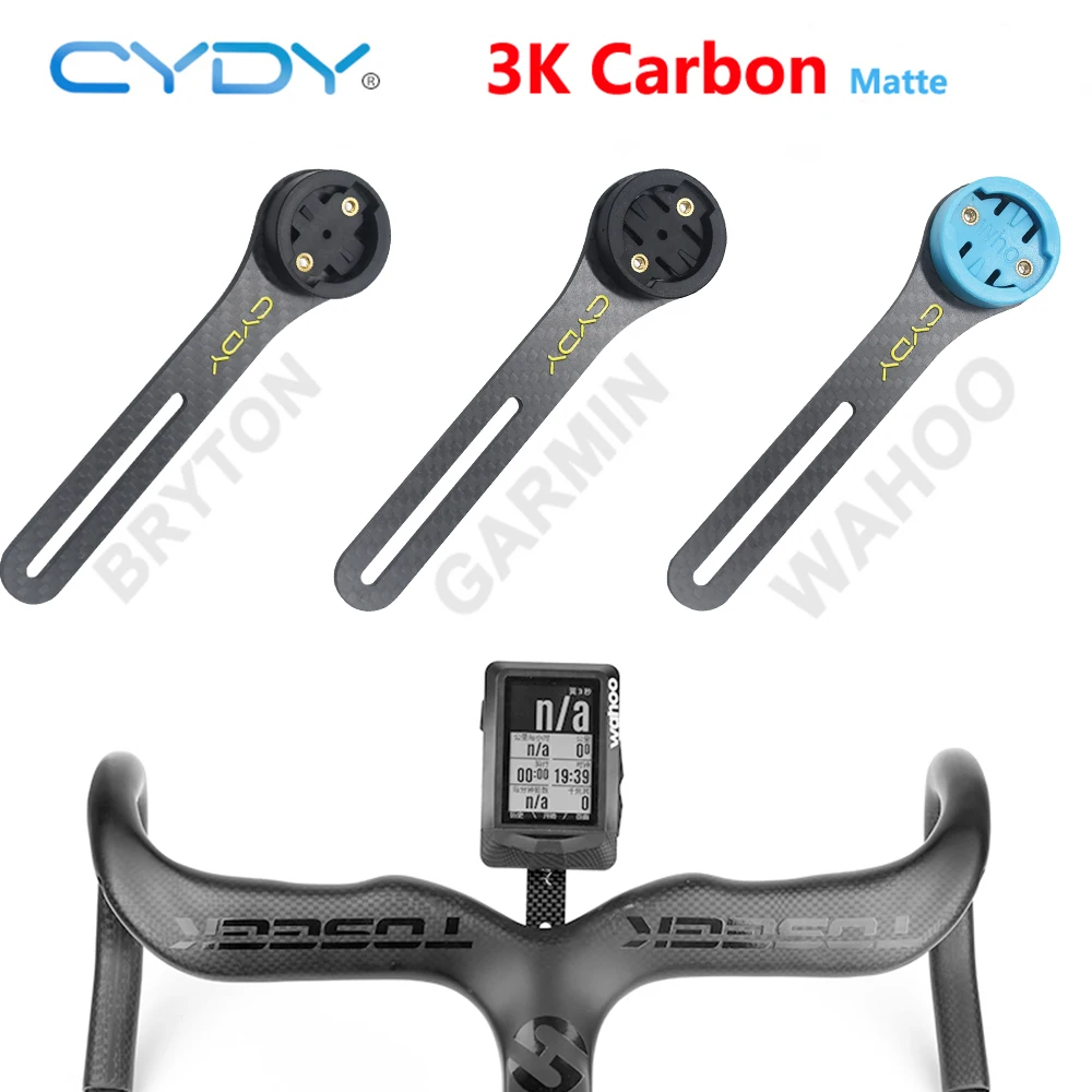 CYDY Carbon 3k Fiber bike Computer holder for Garmin/Bryton/Wahoo road bike Computer holder Cycling Motion Camera Lamp Bracket