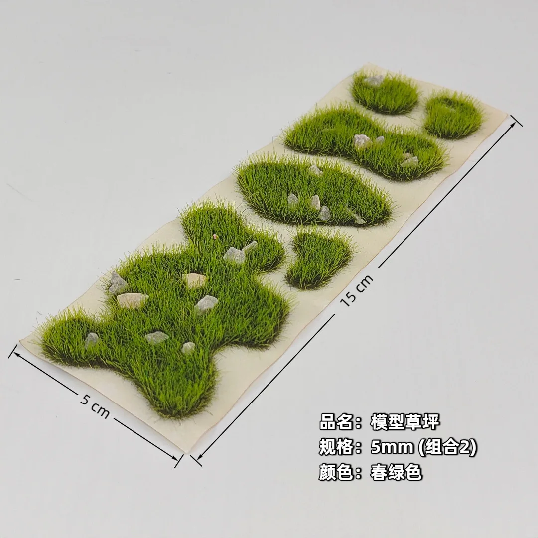 Simulation 5MM Grass Cluster Irregular Lawn Model Kits Diy Military Sand Table Scene Materials Diorama Accessories with Stones