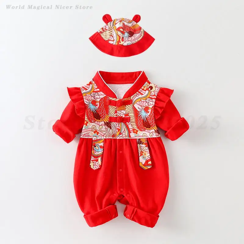 Baby Kids Red Tang Suit Chinese Traditional Oriental Jumpsuit Hanfu Newborn Birthday Romper Chinese Festival New Year Costume