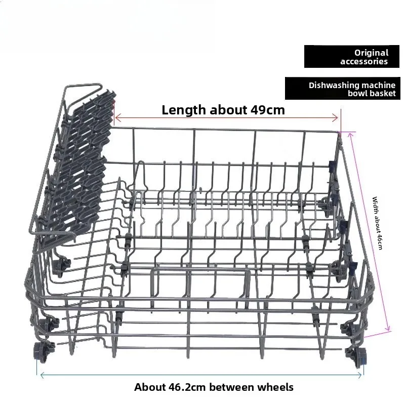 Dishwasher Accessories Original Basket K1 K2 H3-D H4-P Vie6 Vie7 3905 3906