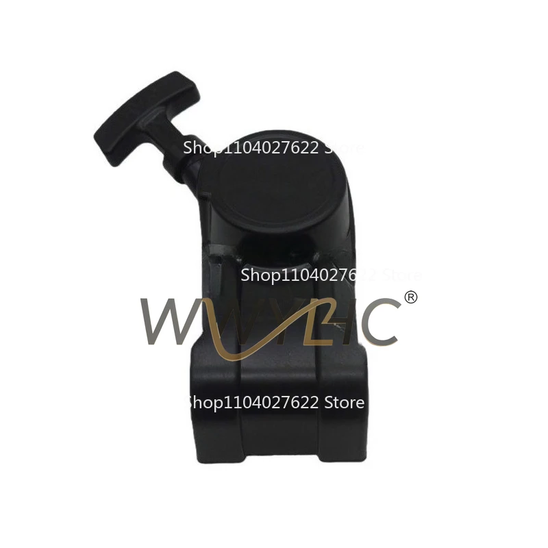 

For SRM-210SB SRM-210U SRM-211SB SRM-211S SRM-211 pull tray, starter