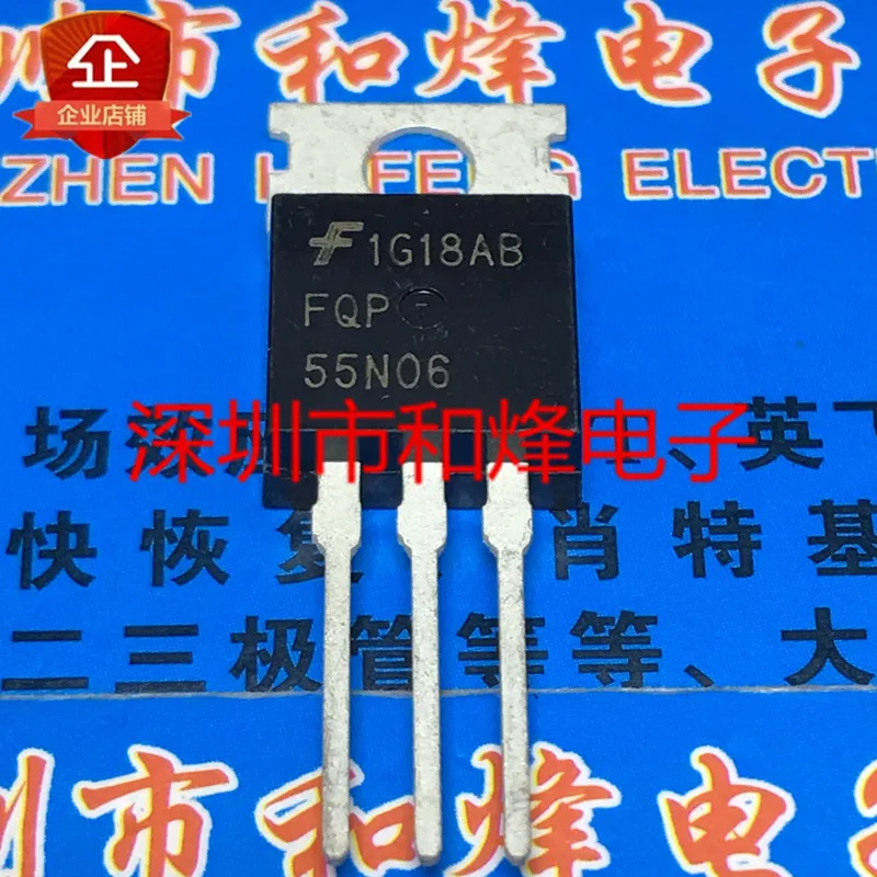 Circuito integrado lógico original 5pcs/FQP55N06 TO-220 60V 55A