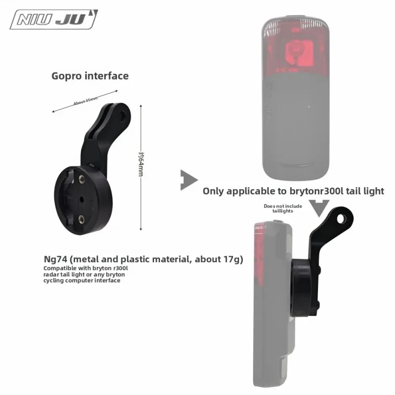 For Bryton R300L Radar Tail Light Saddle Mount, Road Bike Pre-drilled Seat Cushion Bracket view 4