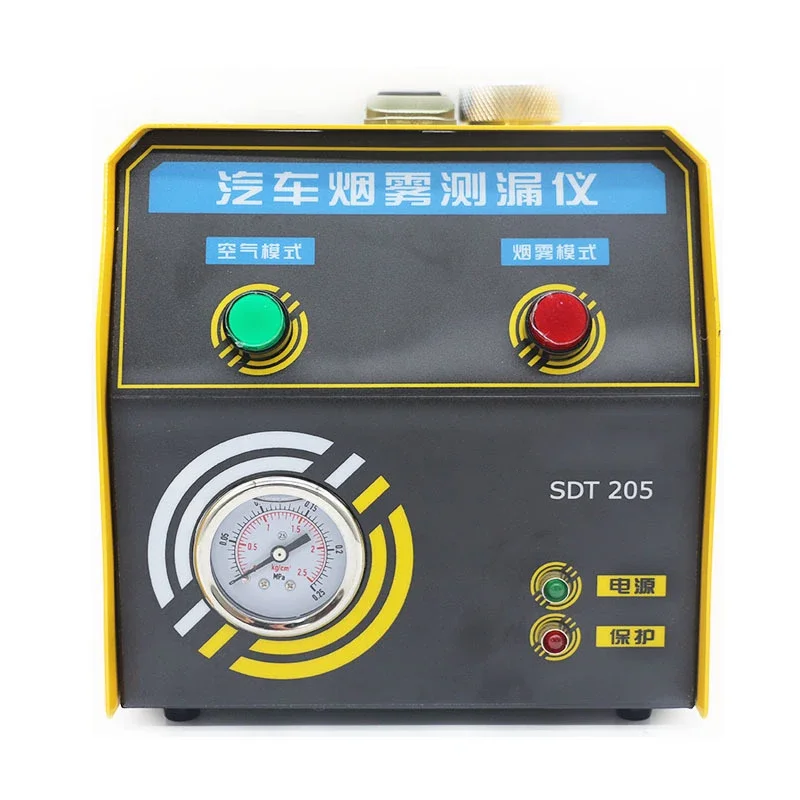 

SDT205 Car Maintenance Smoke Leak Detector Leak Detector Leak Fault Diagnostic Instrument Vehicle Pipeline Test Intake/Exhaust