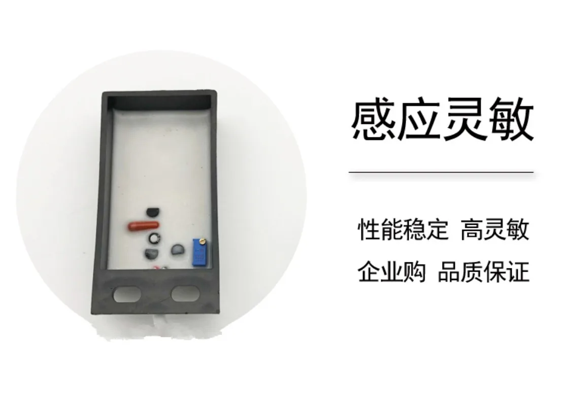 High precision displacement sensor bag-making machine feeding displacement controller switch position displacement sensor