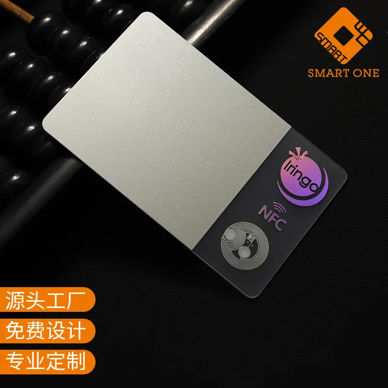 Customized. One Core NFC Chip PVC New Energy Car Proximity Card High-end NFC Game Card Access Card