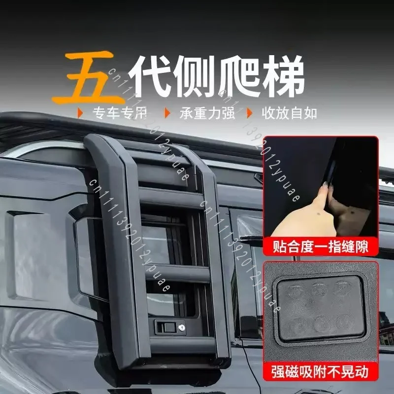 Aluminum Alloy Folding Roof Side Ladder, Rear Window Mount Ladder Rack, Vehicle Exterior Replacement Bracket