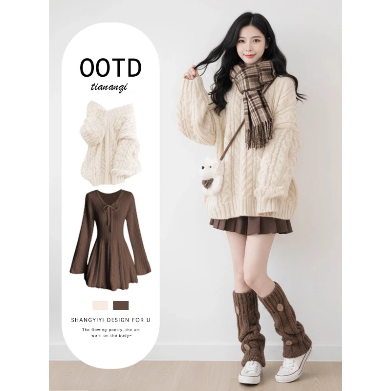 

Loose Women's Faion Set ort Skirt Long Sve V-Ne High Waist Winter Season Two-Piece Set Korean Sle Comfortable Dr