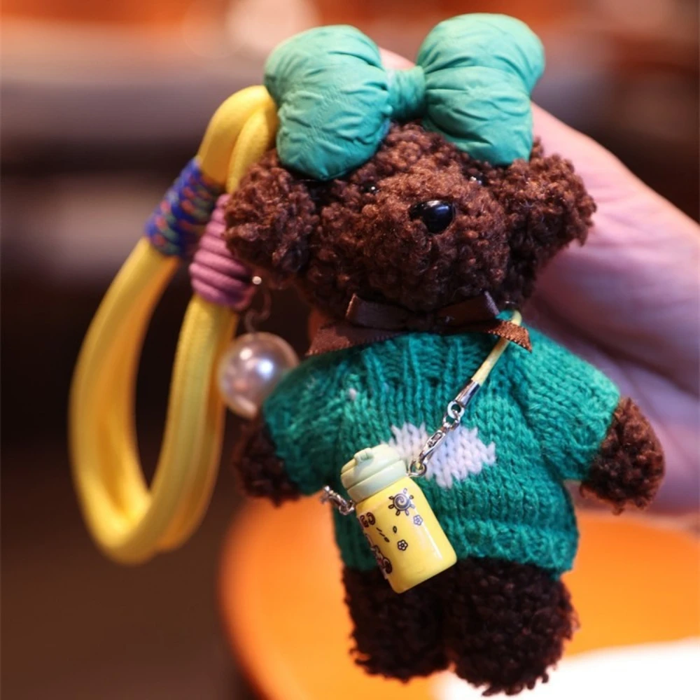 

Korean version of the original handmade cute ugly cute plush bear bag pendant colour rope tide play doll pendant accessories
