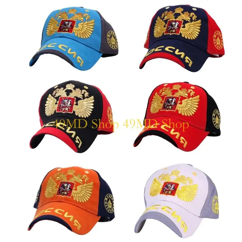 49MD Classical Baseball Hat Soft Breathable Cotton Adjustable Back Strap Sunhat For Outdoor Sports Daily Wear