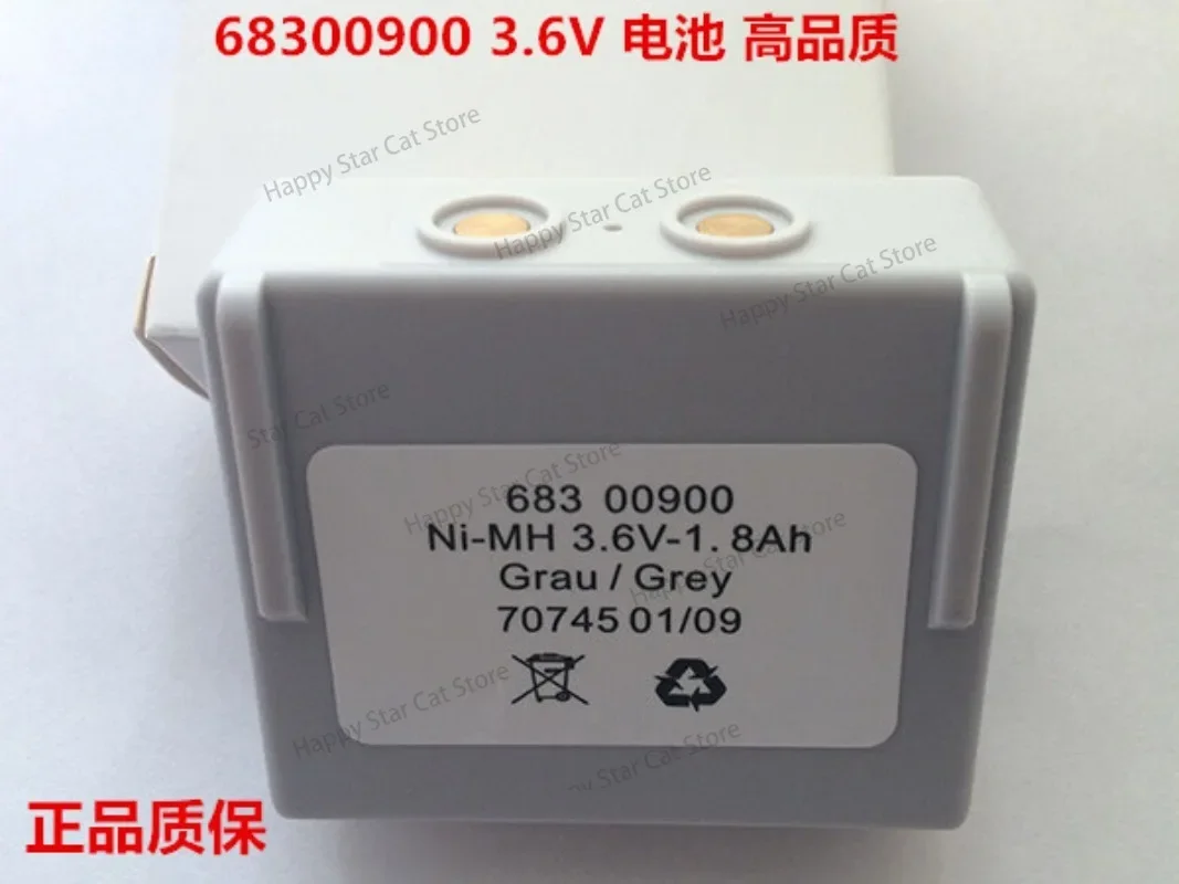 68300900 charger can charge 68300900 wet spray machine remote control battery