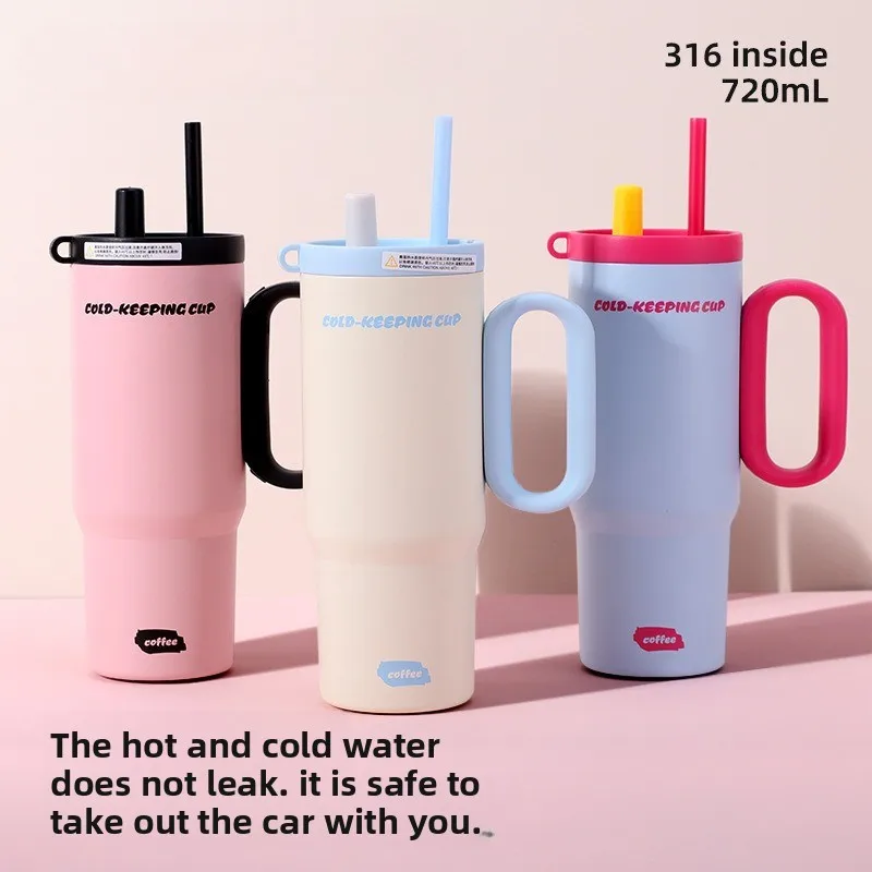 

Автомобильная чашка большой емкости, соломенная чашка для ледяного бара, изоляционная чашка из нержавеющей стали, ручка для мужчин и женщин, автомобильное стекло для воды