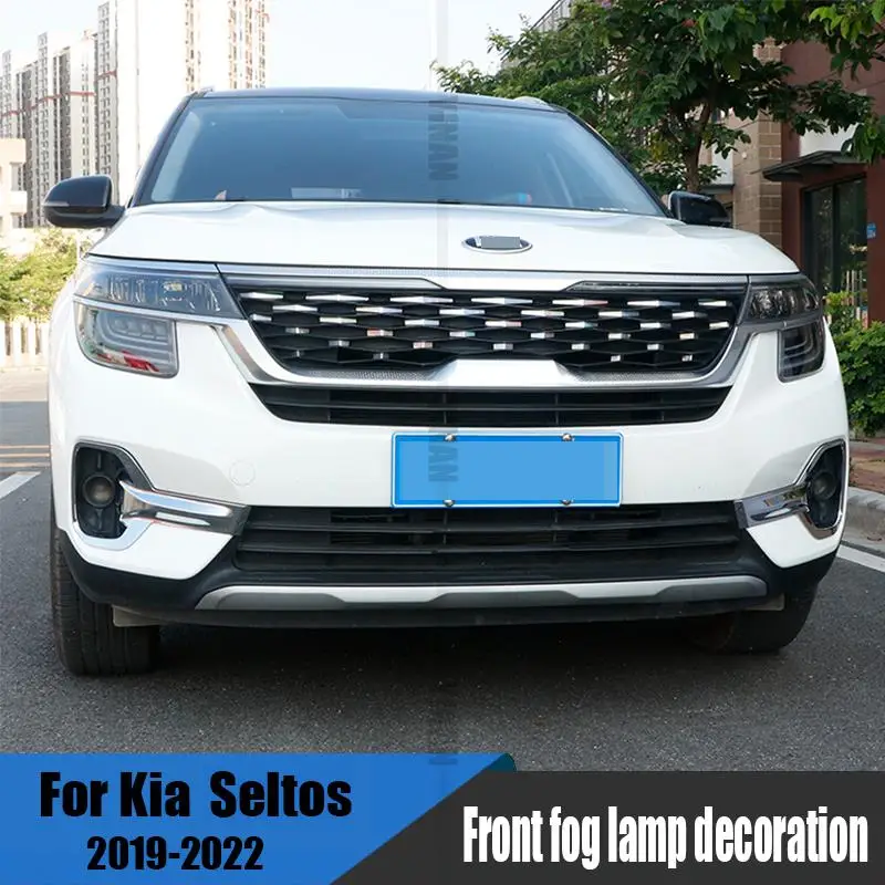 for Kia Seltos kx3 2019 2021 2022 car front fog lamp decorative frame covering ABS high-gloss modification decoration