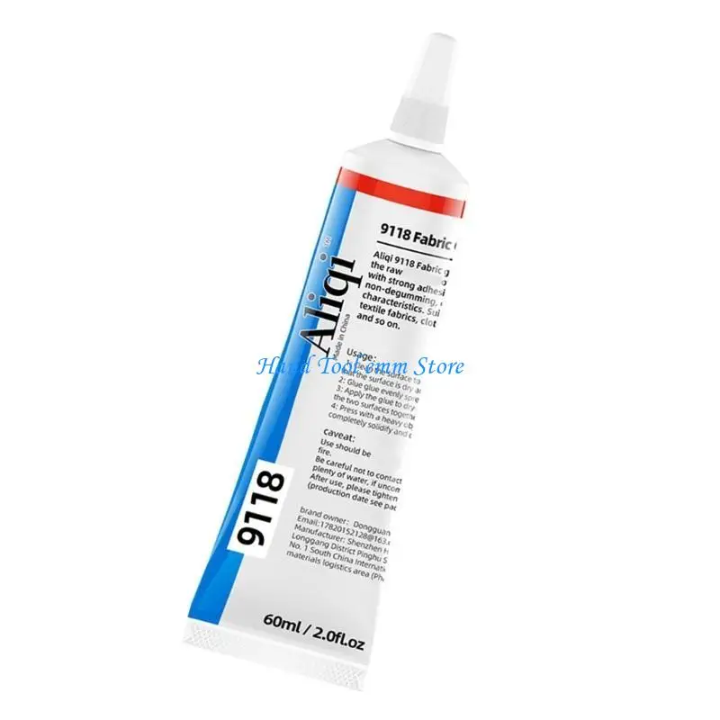 Pegamentos parcheo H37F para reparación ropa, pegamentos unión permanente, adhesivo impermeable
