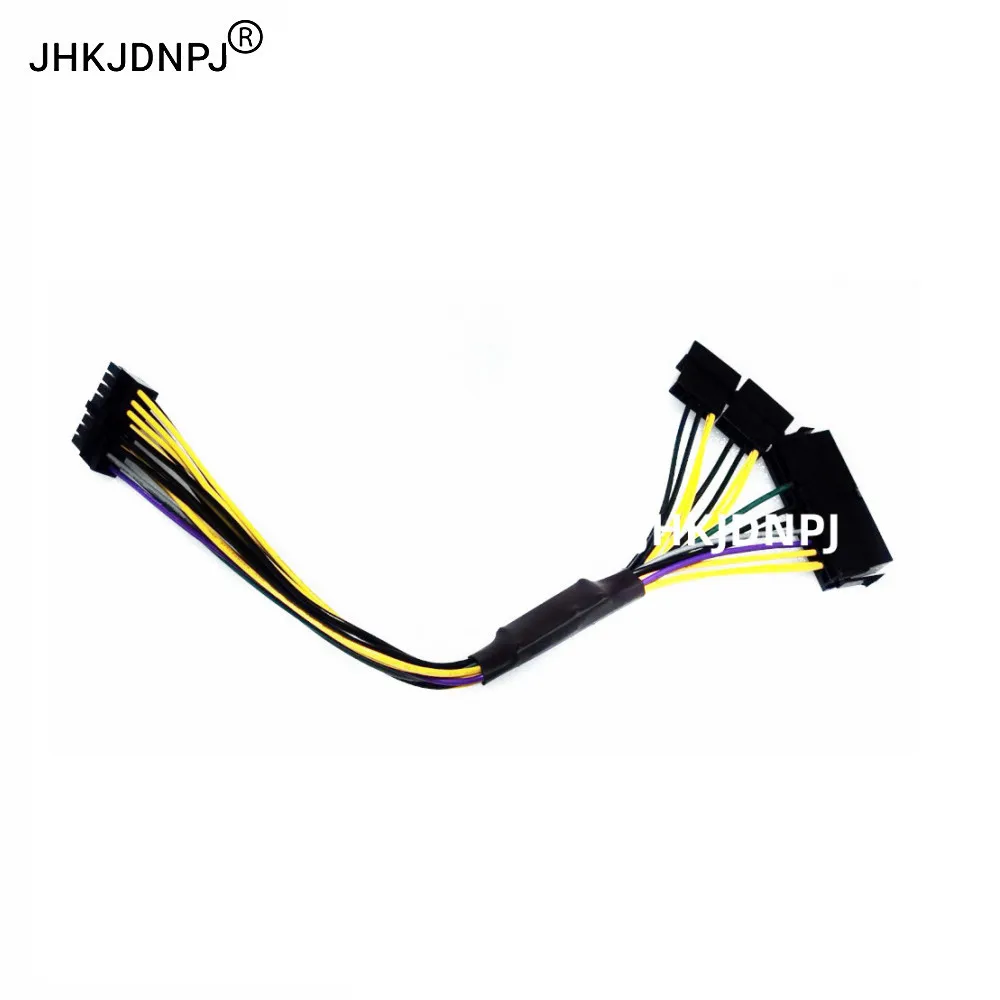 24Pin+Dual 4Pin to 16Pin Adapter Cable 18AWG 30CM for Fujitsu Motherboard