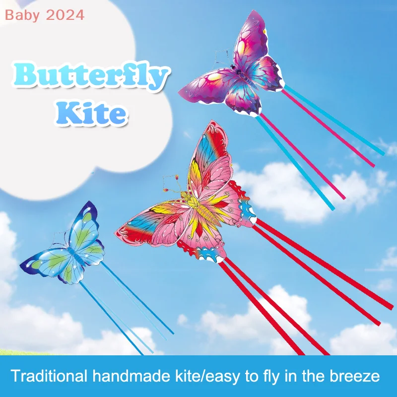 1.4m Colorful Butterfly Kite Flying Toy For Children Kids Professional Wind Sports Leisure Outdoor Activity