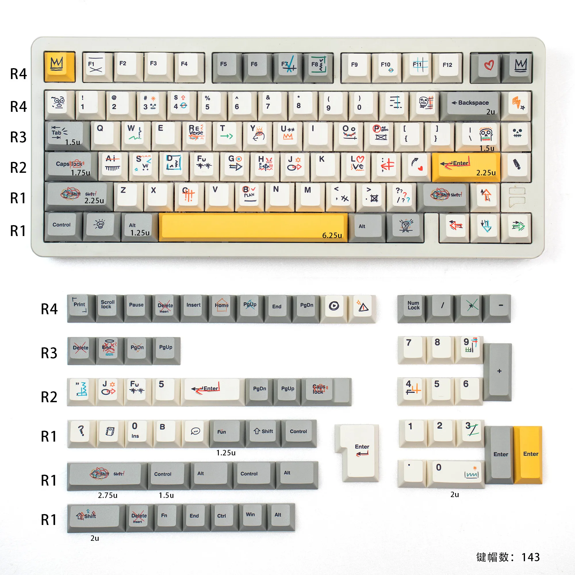143 Keys Full Set Beige Yellow Keycap PBT Cherry Profile ANSI/ISO layouts mx Stem Gaming Keyboard Custom