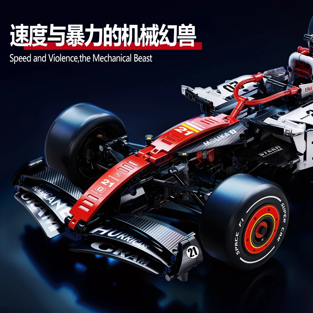 نموذج سيارة رياضية ميكانيكية رائعة بمقياس 1:8 لبنات البناء والتجميع الفني وحلي السباق الكلاسيكية لعبة هدية عيد للأطفال #4