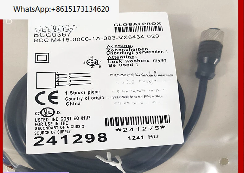 BCC0367 is close to the switch connection line BCC M415-0000-1A-003-VX8434-020.