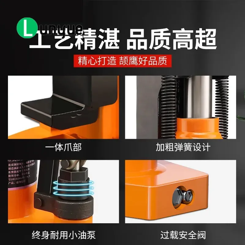 5T 10T 20T Hydraulic Claw Jack Lifter Vertical Span Top Low Position Heavy Duty Crane for Furniture Moving and Heavy Lifting