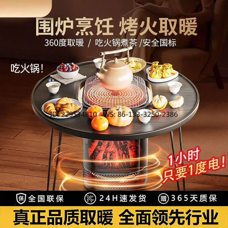 Around the stove, making tea, heater, large-scale household energy-saving new baking stove in the whole house