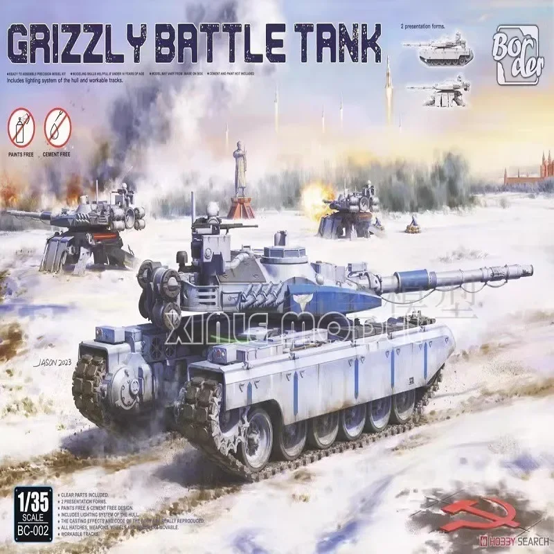

Border Model Building Kits 1/35 BC-002 Grizzly Battle Tank Deformable assembly Kit for Military Toy Model Hobby Collection