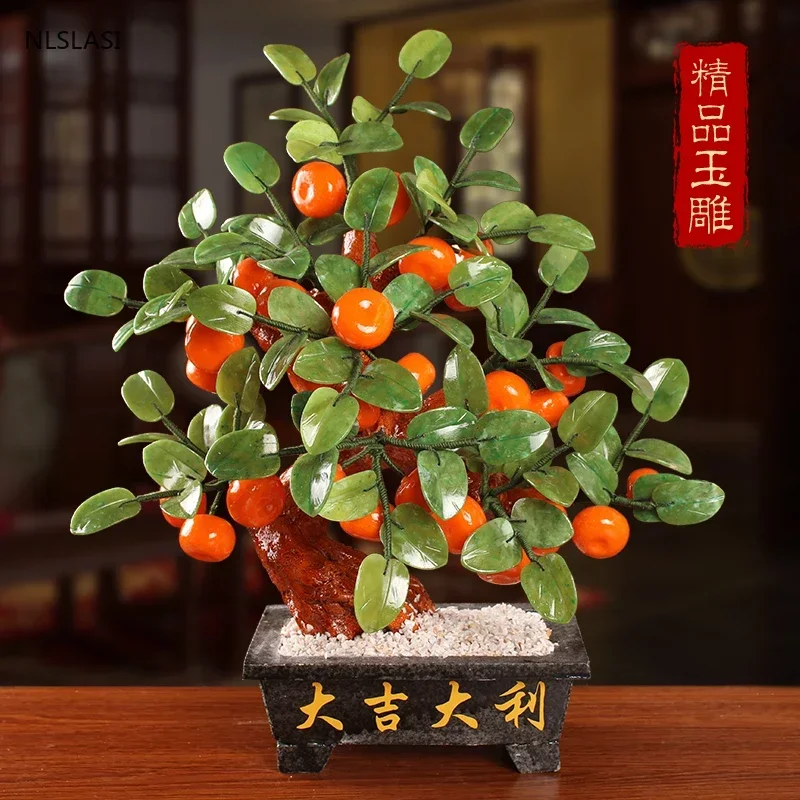 Pre Sale Customization Natural Jade Fortune Tree Ornament Wealth Chinese Ingot Tree Lucky Money Home Decoration Desktop Crafts