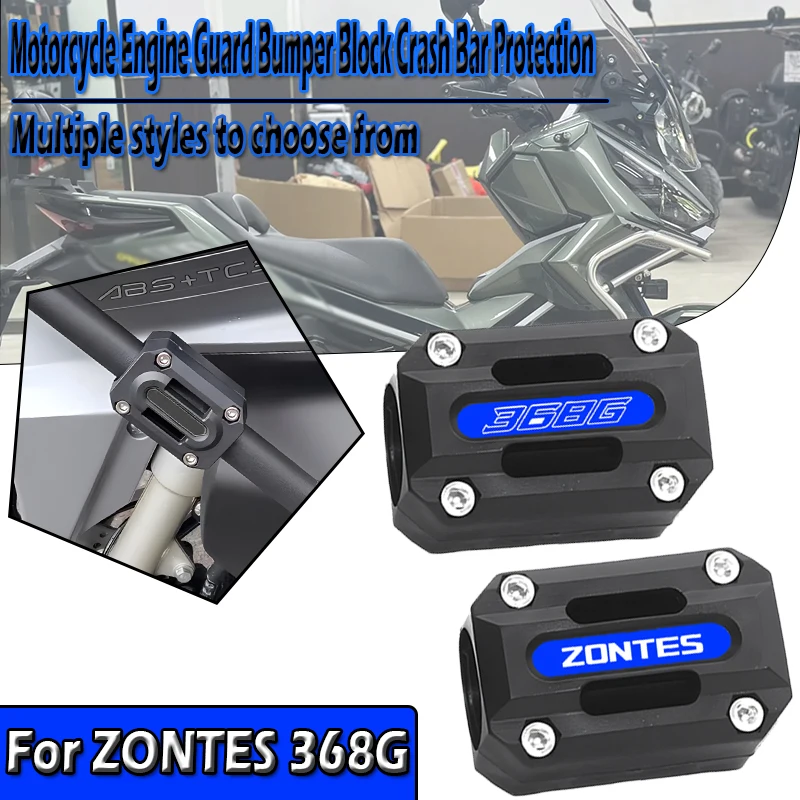 Bloco de proteção para motor de motocicleta, barra de colisão para zontes 368g 2024 2025 368e 368m 368k 703f 350d 350m 350k