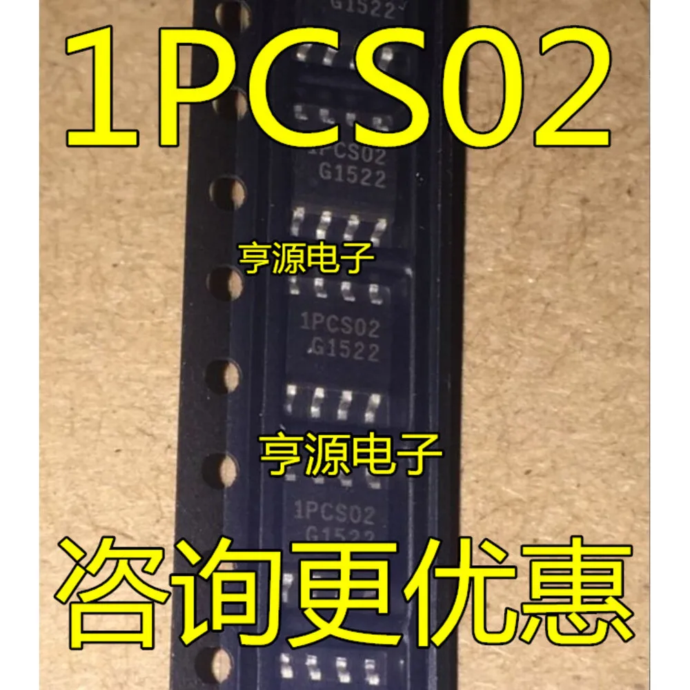 1-10PCS 1PCS02 ICE1PCS02G TJA1049 TJA1049T 1PCS01 ICE1PCS01 8129A AD8129ARZ
