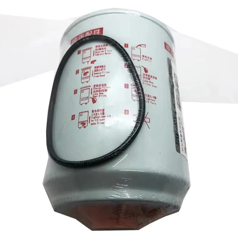 Hot Sale High Quality Dies el Assembly Parts Fuel Water Filter Separator FS36259 for Marine Dies el Engine