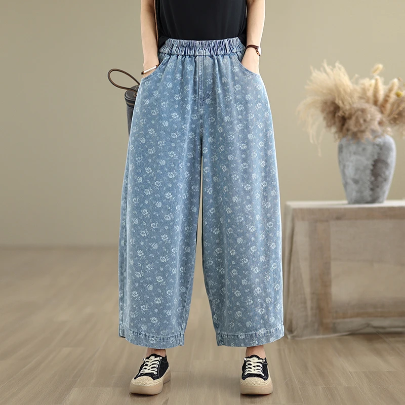 Damskie jeansy retro w stylu chińskim z szerokimi nogawkami, luźny krój, nadrukowany denim, proste nogawki, efekt odmładzający, nowy model, wyszczuplające.