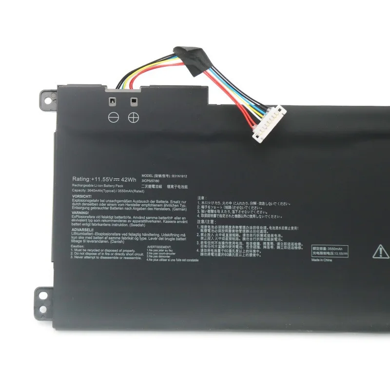 Imagem -02 - Bateria do Portátil para Asus Vivobook 14 B31n1912 C31n1912 E410ma L410ma E410m E510m E510ma L410m F414ma L510ma R522ma 11.55v 42wh