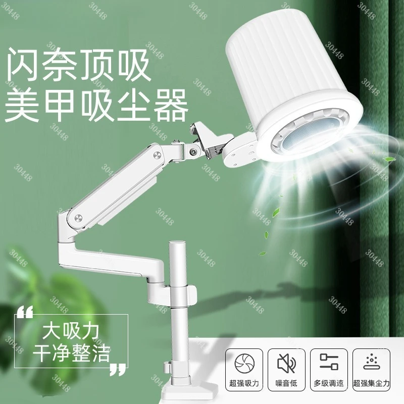 Sn-d2 high-end nail dust collector with led lighting - professional-grade, high-suction, customizable design