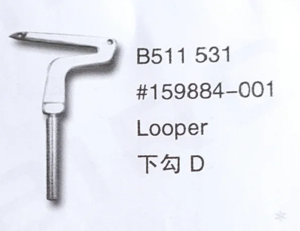 

（10PCS）Looper 159884-001 for BROTHER B511 531 Sewing Machine Parts