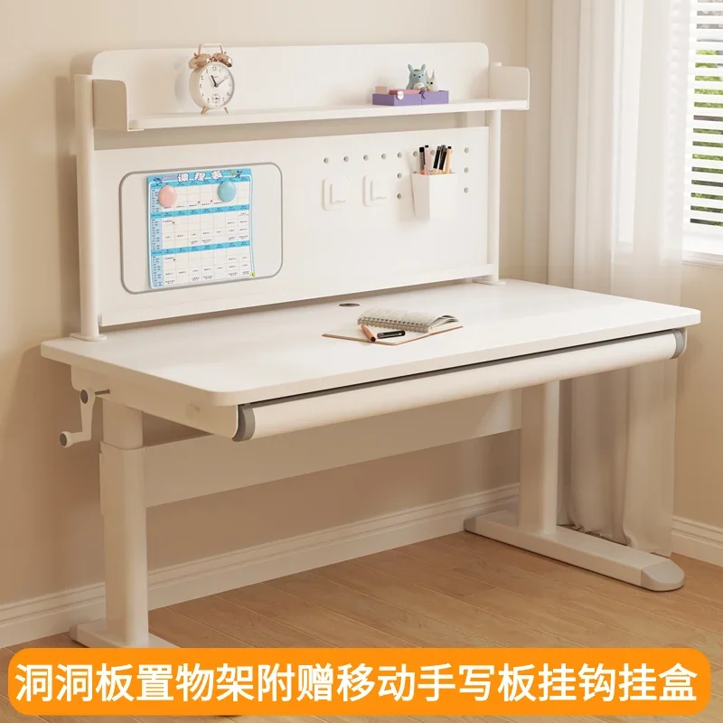 Children's study table Student desk Home computer Writing table Lifting table Solid wood