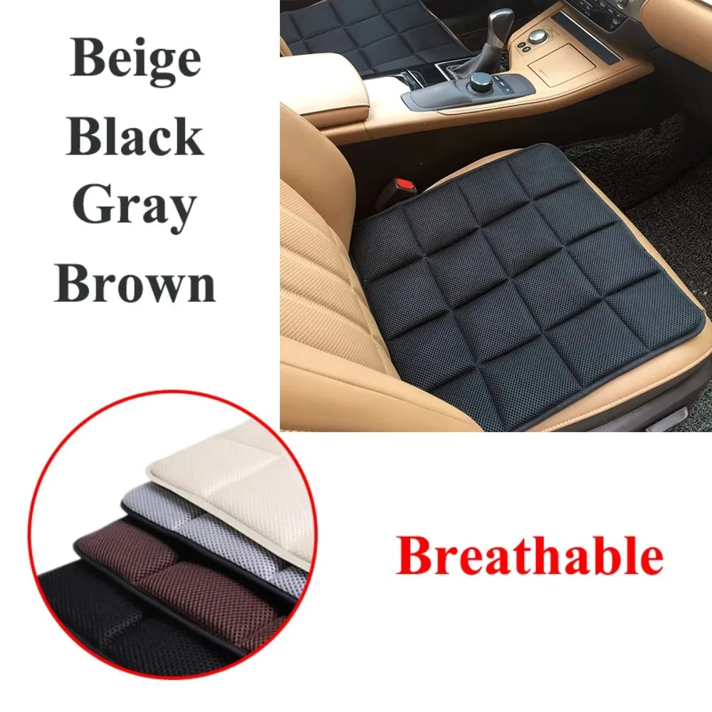 Bamboo Charcoal Car Seat Cushion Household Office Car Seat Cover Breathable Four Seasons Auto Chair Protector Pad