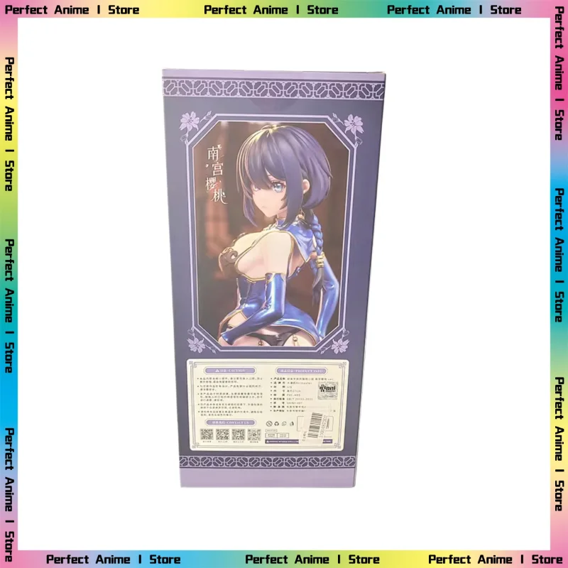 

Spot Big Man Jiang Nangong Cherry Chasing Eyes Newcomer Cheongsam Miss Figure Sexy Sculpture