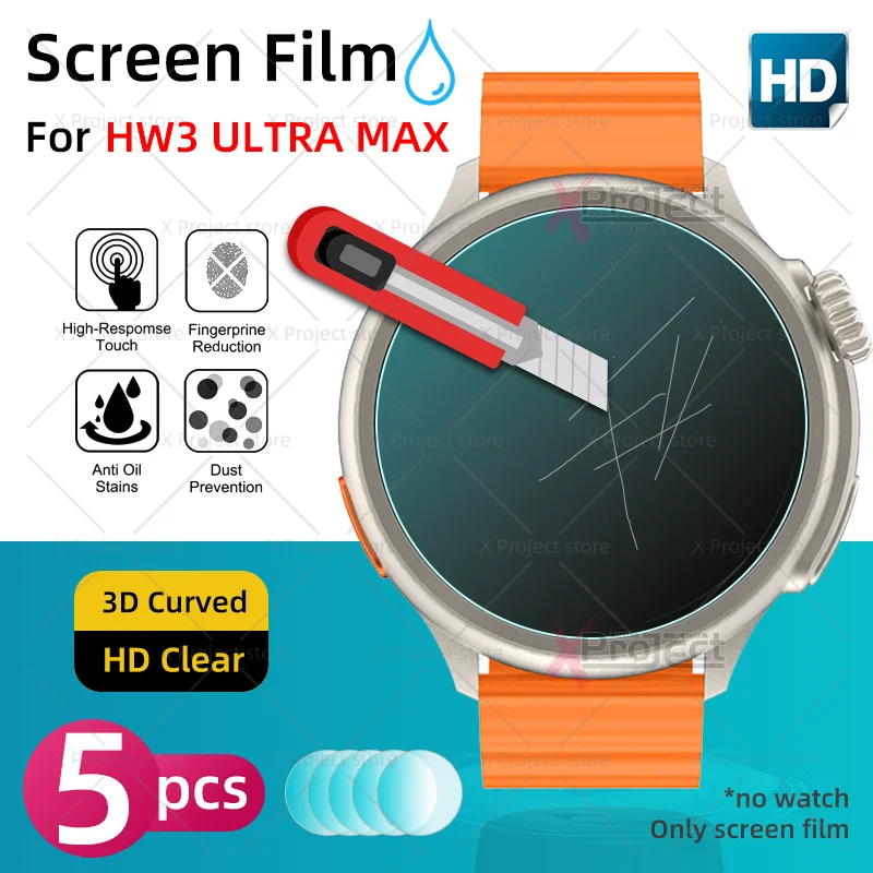 HW3 ULTRA MAX Smartwatch Screen Protector Waterproof Smart Watch Flexible Glass Protective Film Round Screen Cover Accessories