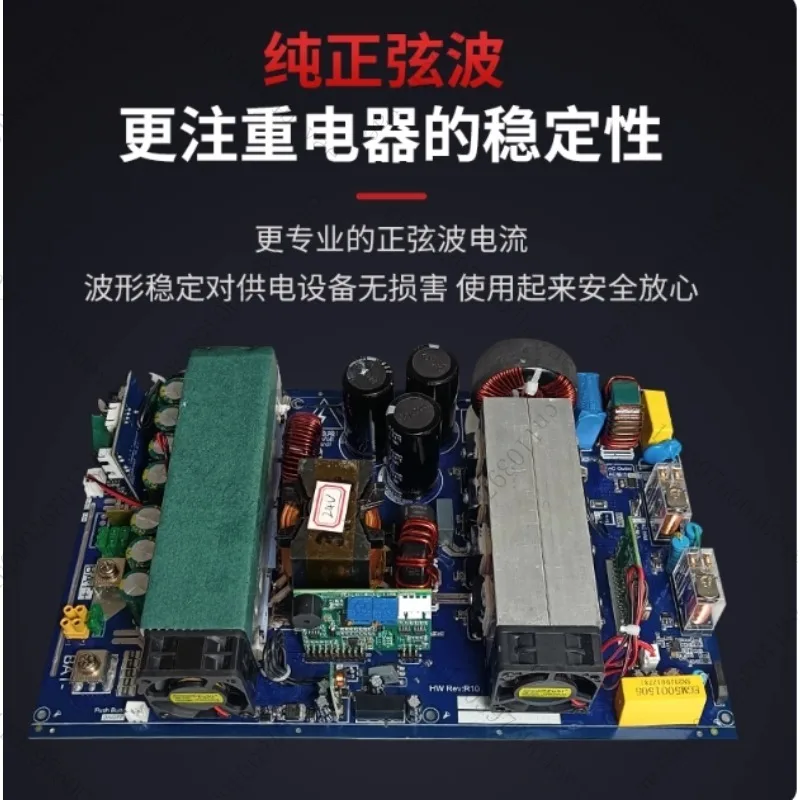 موجة جيبية نقية ثنائية الاتجاه العاكس تخزين الطاقة اللوحة الرئيسية 24v48v إلى 220 فولت شحن وتفريغ #4
