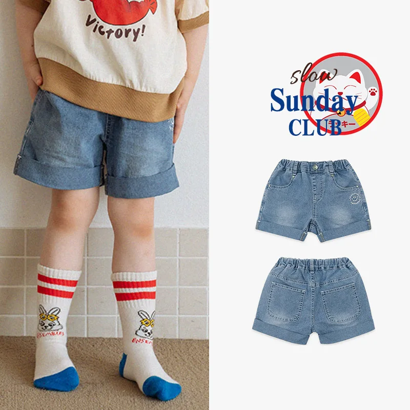 

Jenny&Dave Spot 2023 Summer New Children's Casual Pants, Children's Cartoon Smiling Face Letter Embroidered Denim Shorts